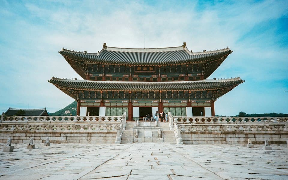 Gyeongbokgung Sarayı, Güney Kore